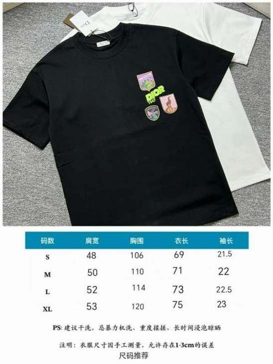 Dior T Shirts Short _SKUDiorS-XLhgntx3515756